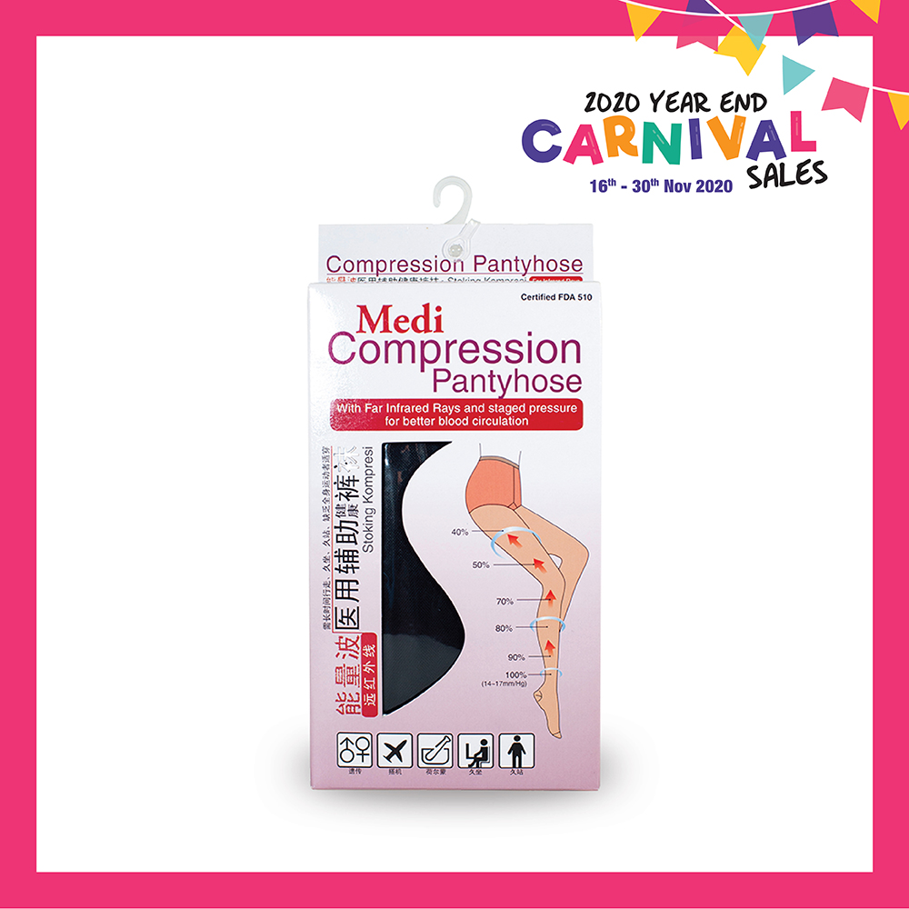 Medi Compression Pantyhose